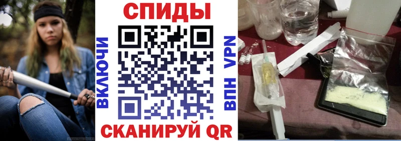 АМФЕТАМИН Розовый  даркнет какой сайт  Казань 