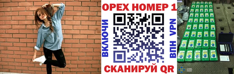 КОКАИН Боливия  это наркотические препараты  Казань  хочу  