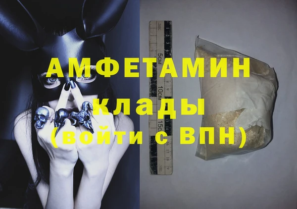 spice Алексин