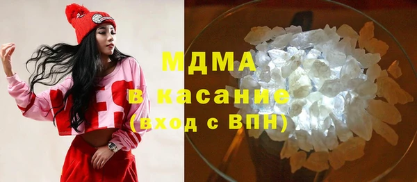 тгк Алексеевка