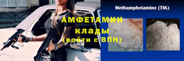 2c-b Алзамай