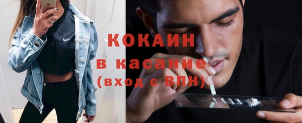 2c-b Алзамай