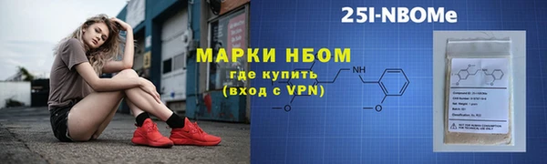 2c-b Алзамай