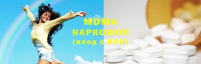 Альфа ПВП Абдулино