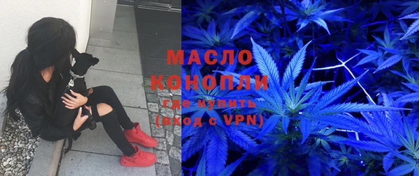 тгк Алексеевка