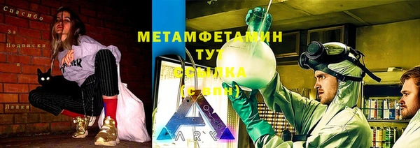 spice Алексин
