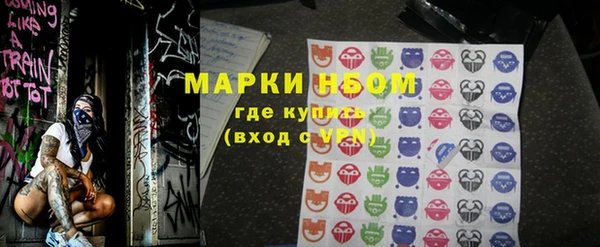 2c-b Алзамай