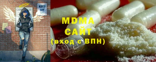 spice Алексин