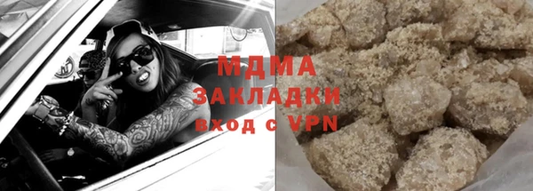 2c-b Алзамай