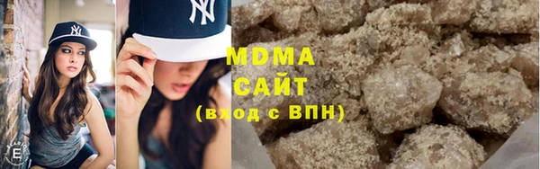 тгк Алексеевка