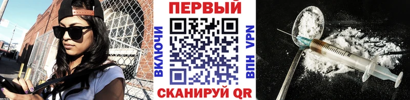 MEGA как войти  Казань  Первитин мет  купить наркотик 