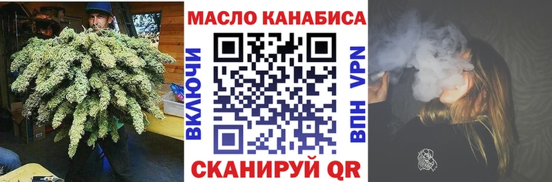 mega зеркало  Казань  ТГК Wax 