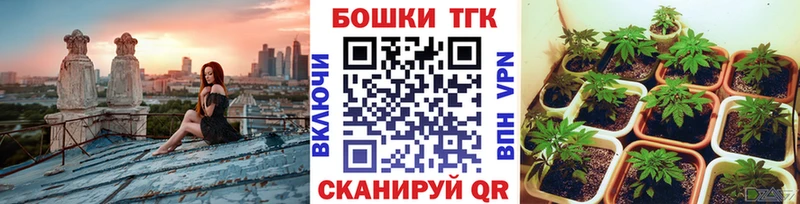 Канабис семена Казань